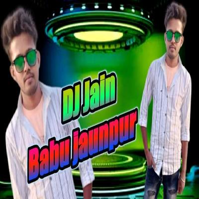 Bhag Chala Bhauji Devar Dhakka Mara Tha, DJ Jain Babu jaunpur Shubham Jain Babu - Diwakar Dwivedi, Awadhi New Dj Song